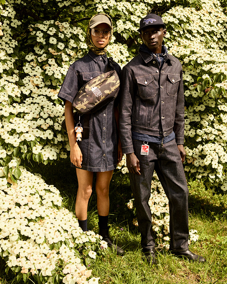 MAISON KITSUNÉ