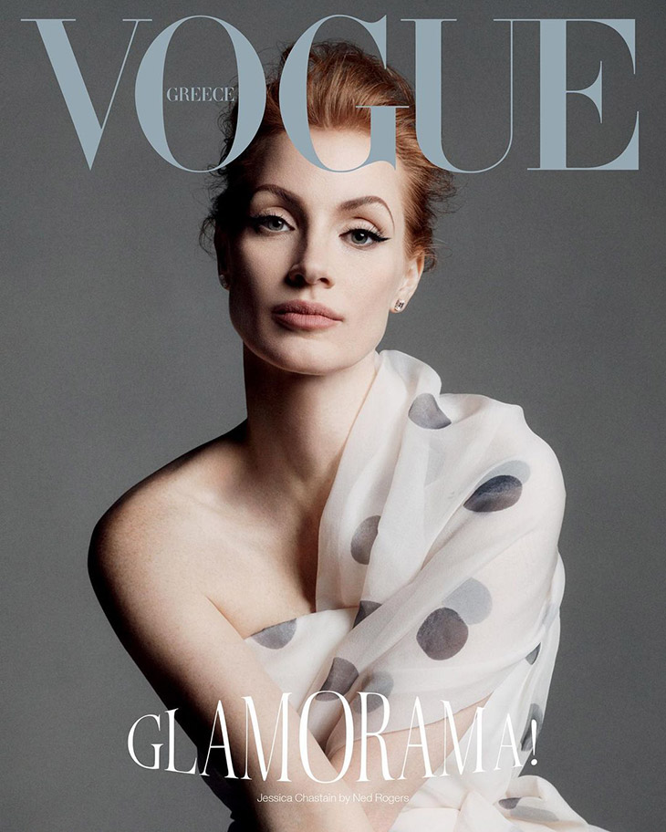 Jessica Chastain is the Cover Star of Vogue Greece December 2021 Issue