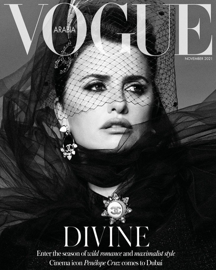 Penélope Cruz is the Cover Star of Vogue Arabia November 2021 Issue