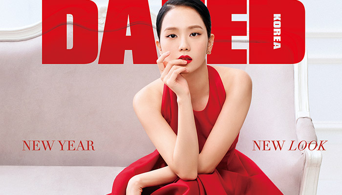 DAZED KOREA BLACKPINK JISOO 雑誌 2020年 10月 𝗞𝗂𝗆 𝗝𝗂𝗌𝗈𝗈 (BLACKPINK) 지수👸 | Special Edition cover
