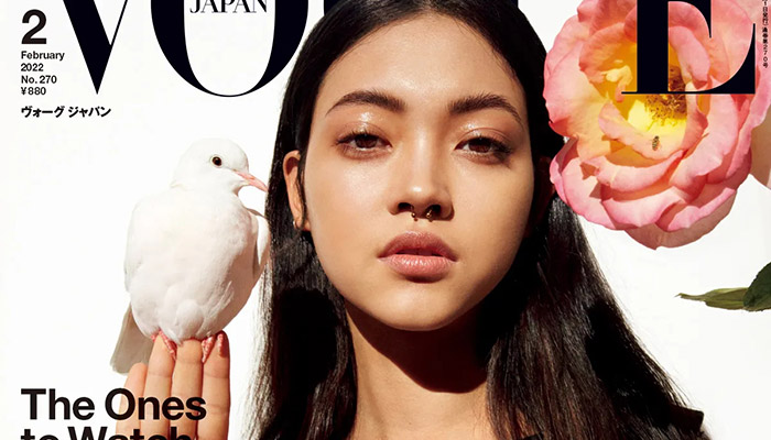 女性情報誌 Vogue Greece Magazine January/Feb 2022 Vogue Greece July 2025 Covers (Vogue Greece)