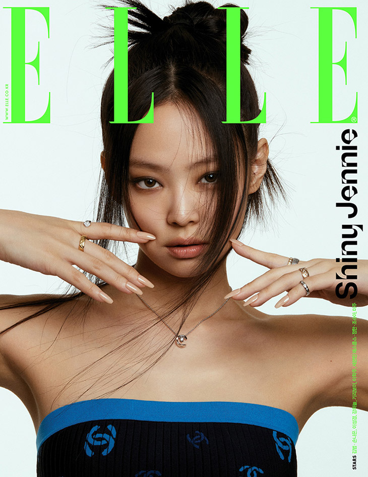 BLACKPINK's Jennie Makes Her Debut As A Fashion Editor For Vogue Korea—And  She's Breathtaking - Koreaboo