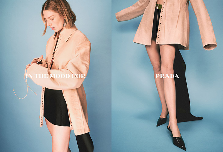 PRADA