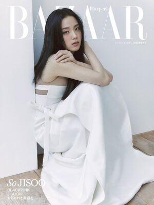 Blackpink's Jisoo Models Dior for Harper's Bazaar Japan May 2022 Issue