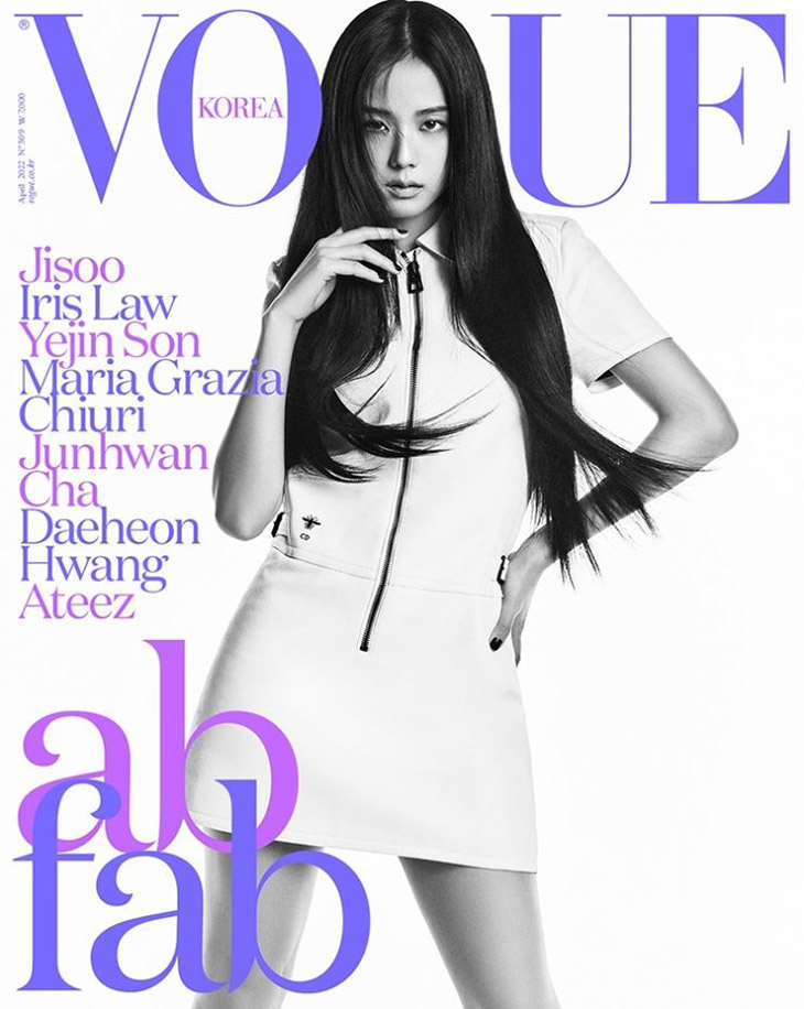 BLACKPINK's JISOO is the Cover Star of Vogue Korea April 2022 Issue