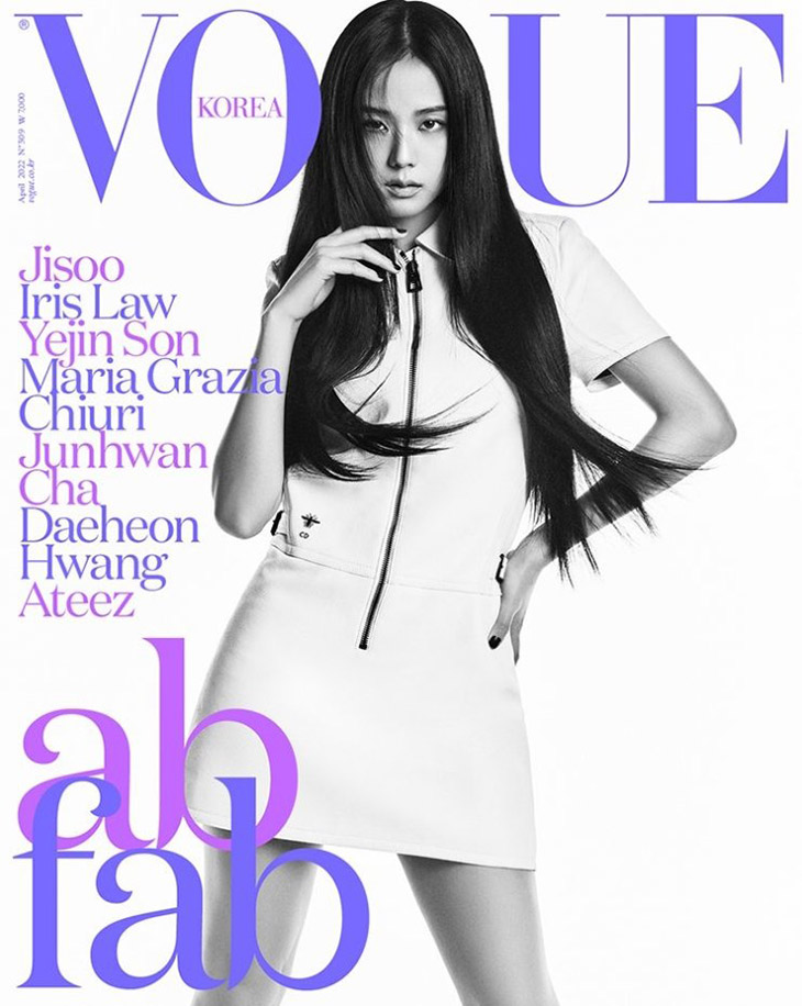 BLACKPINK s JISOO Is The Cover Star Of Vogue Korea April 2022 Issue BLACKPINK s JISOO Is The Cover Star Of Vogue Korea April 2022 Issue
