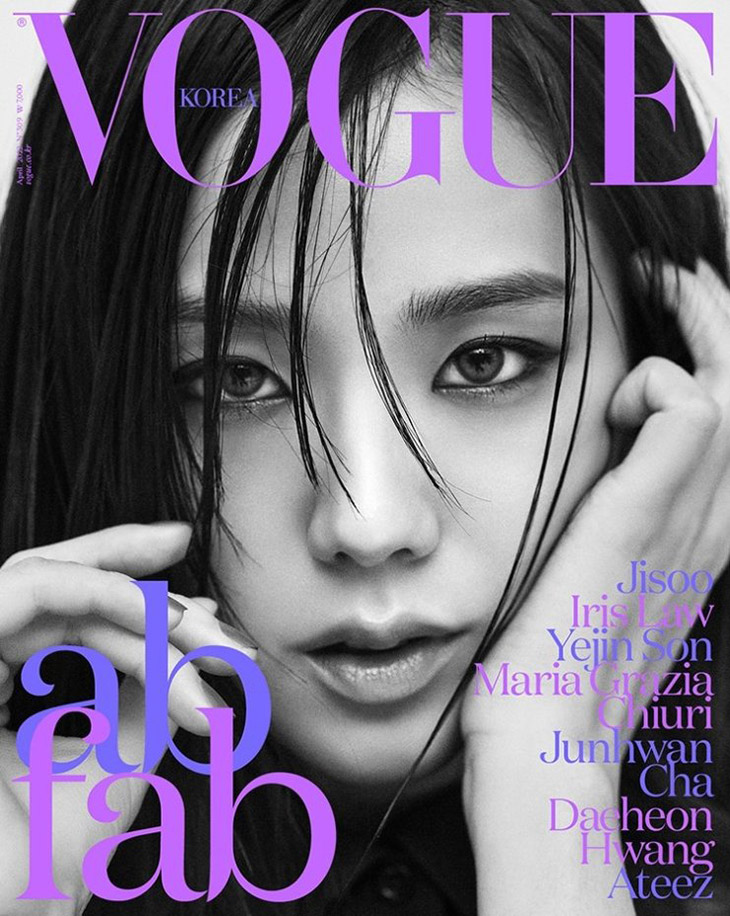 BLACKPINK s JISOO Is The Cover Star Of Vogue Korea April 2022 Issue BLACKPINK s JISOO Is The Cover Star Of Vogue Korea April 2022 Issue