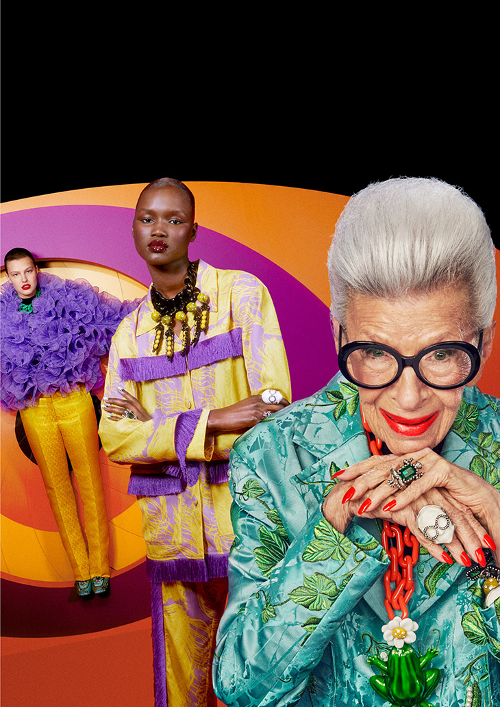 IRIS APFEL X H&M