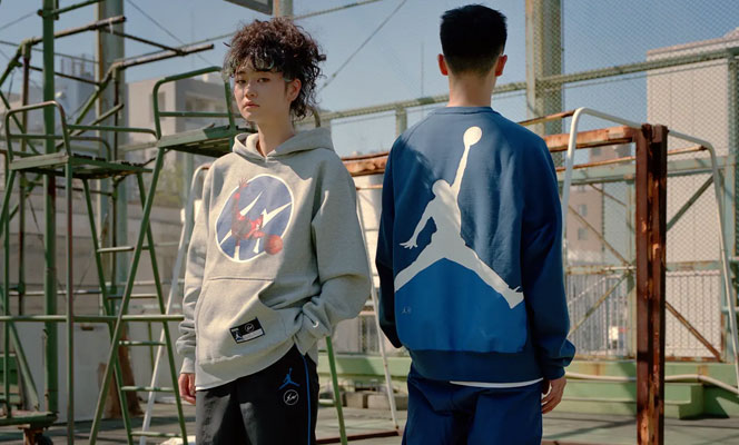 Guide to Air Jordan x Fragment Collection