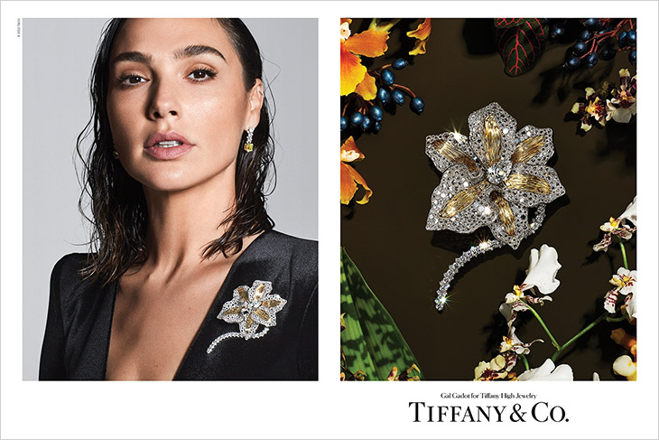 LVMH's Alexandre Arnault, Gal Gadot Unveil Tiffany's Revamped