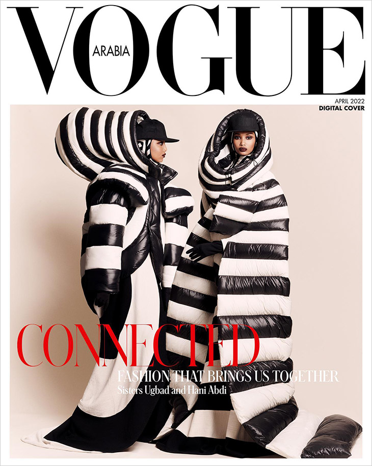 Vogue Arabia Magazine January 2022
