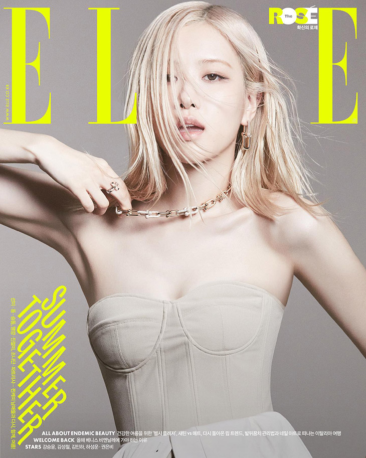 BLACKPINK's ROSÉ is the Cover Star of ELLE KOREA June 2022 Issue