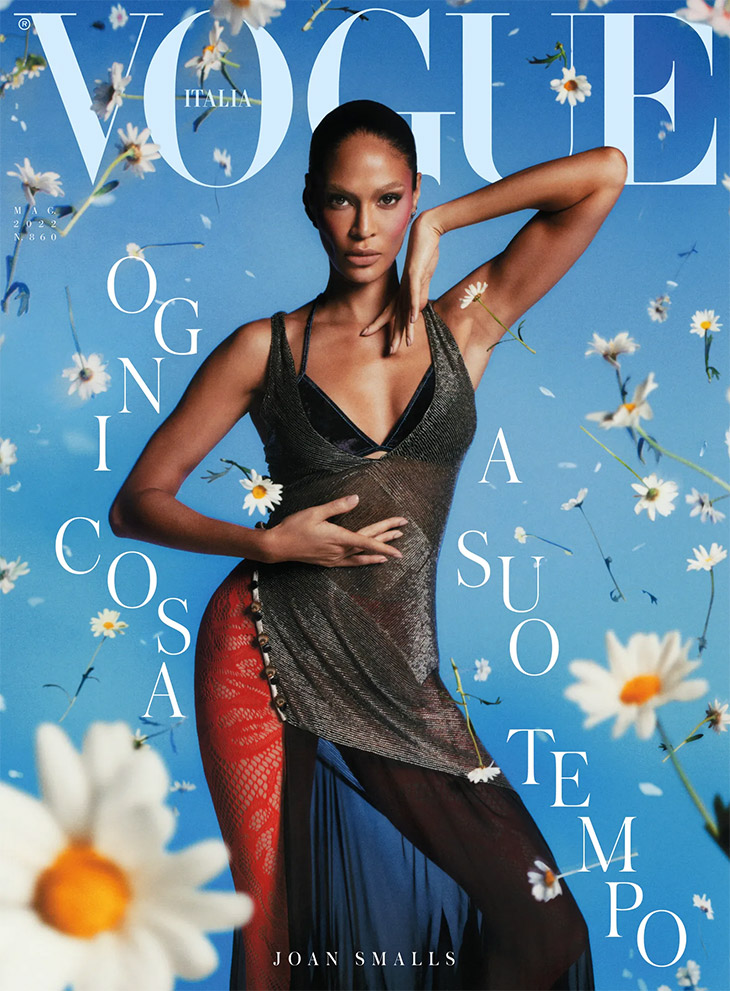 Joan Smalls