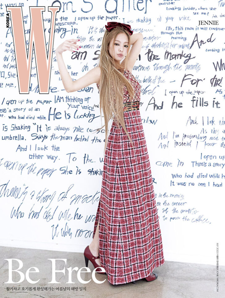 Blackpink's Jennie Covers W Korea Magazine July 2022 Issue