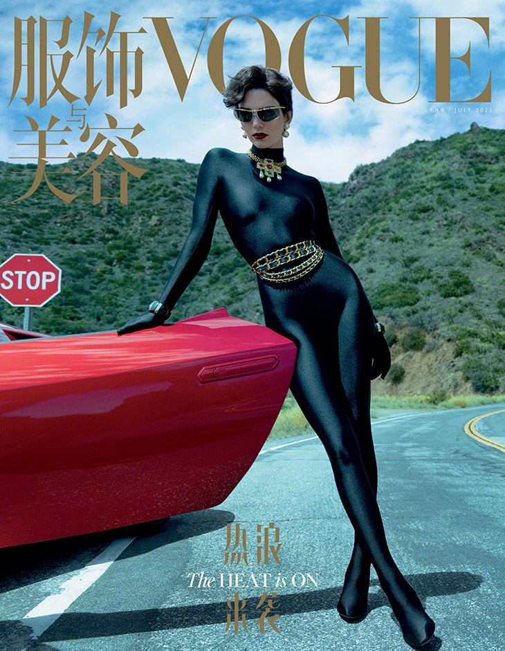 Kendall Jenner is the Cover Star of Vogue China July 2022 Issue