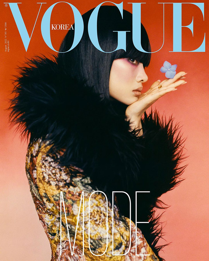 HoYeon Jung by Marc de Groot for Vogue Hong Kong September 2019 -  fashionotography