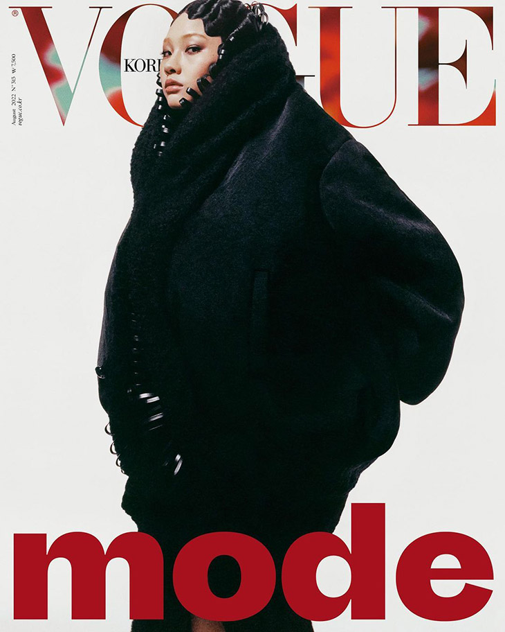 Hoyeon Jung is the Cover Star of Vogue Korea August 2022 Issue