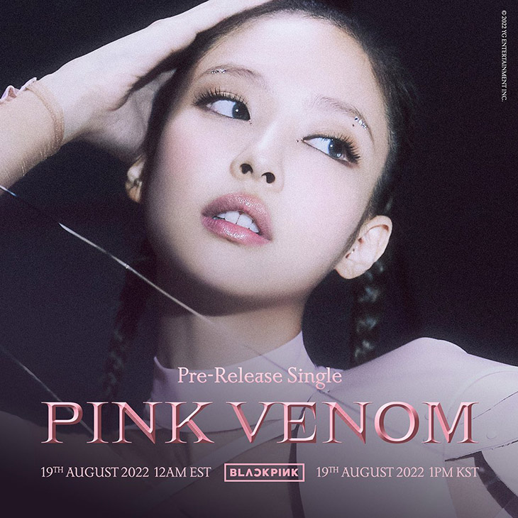 BLACKPINK Reveals Release Date Of 'Born Pink' Song 'Pink Venom