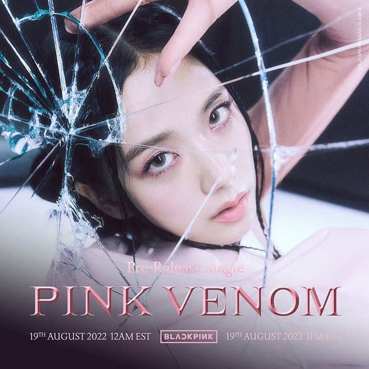 Blackpink Porte-clés BPTG New Album Blackpink PINK VENOM Porte