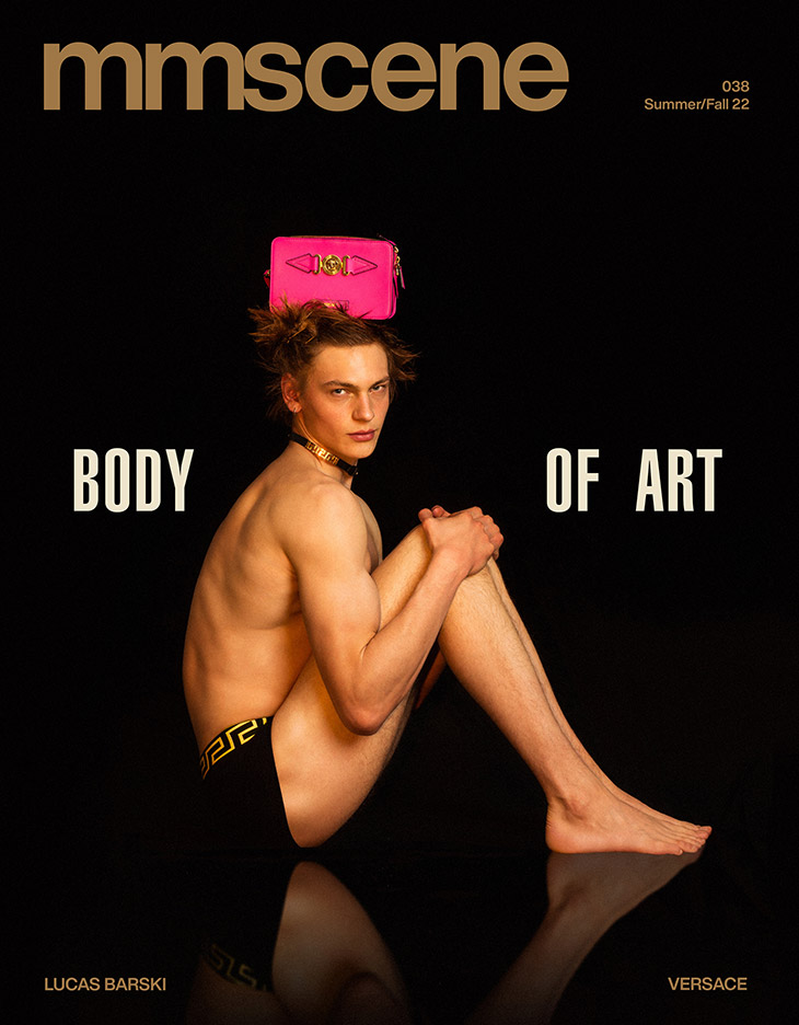 Coming Soon: MMSCENE MAGAZINE BODY OF ART ISSUE