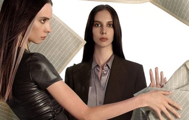 Discover HELMUT LANG Fall Winter 2022 Vol. 1 Collection
