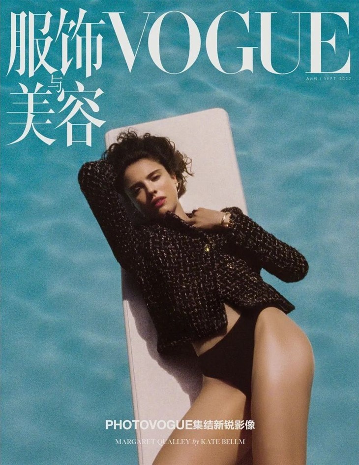 Margaret Qualley is the Face of PhotoVOGUE China September 2022 Issue