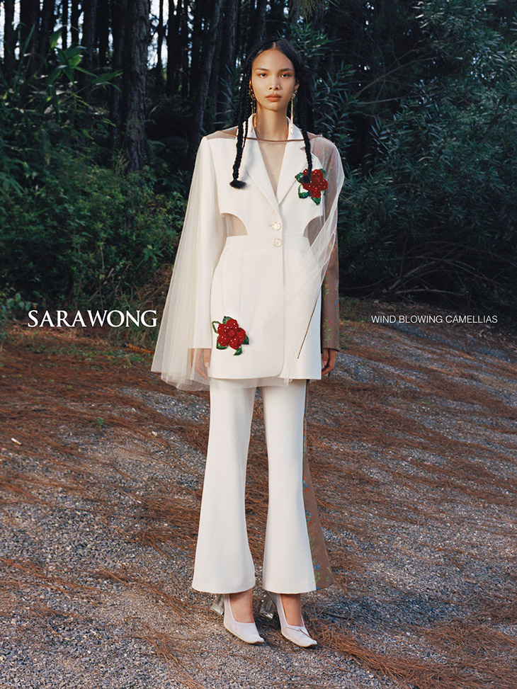 SARAWONG