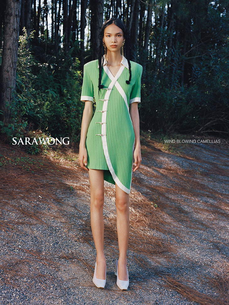 SARAWONG