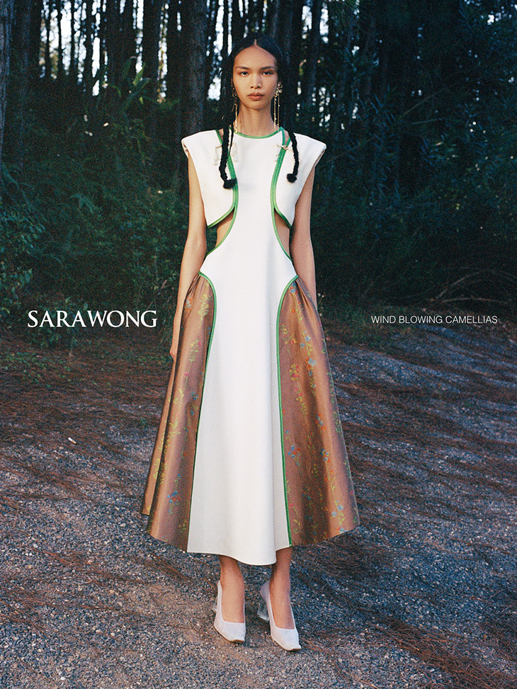 SARAWONG