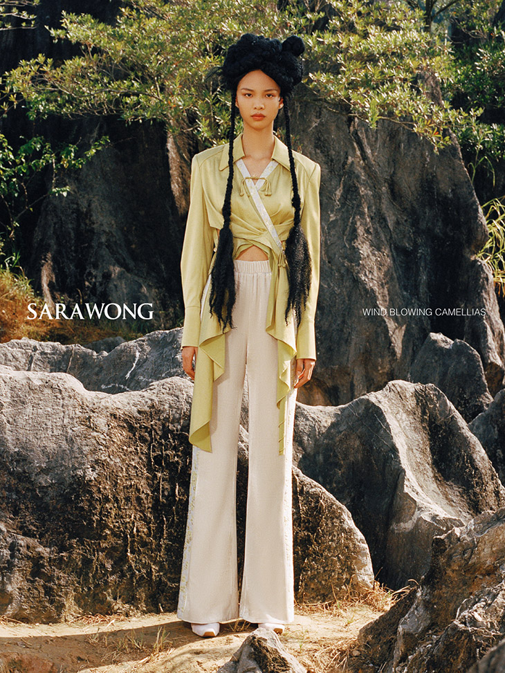 SARAWONG