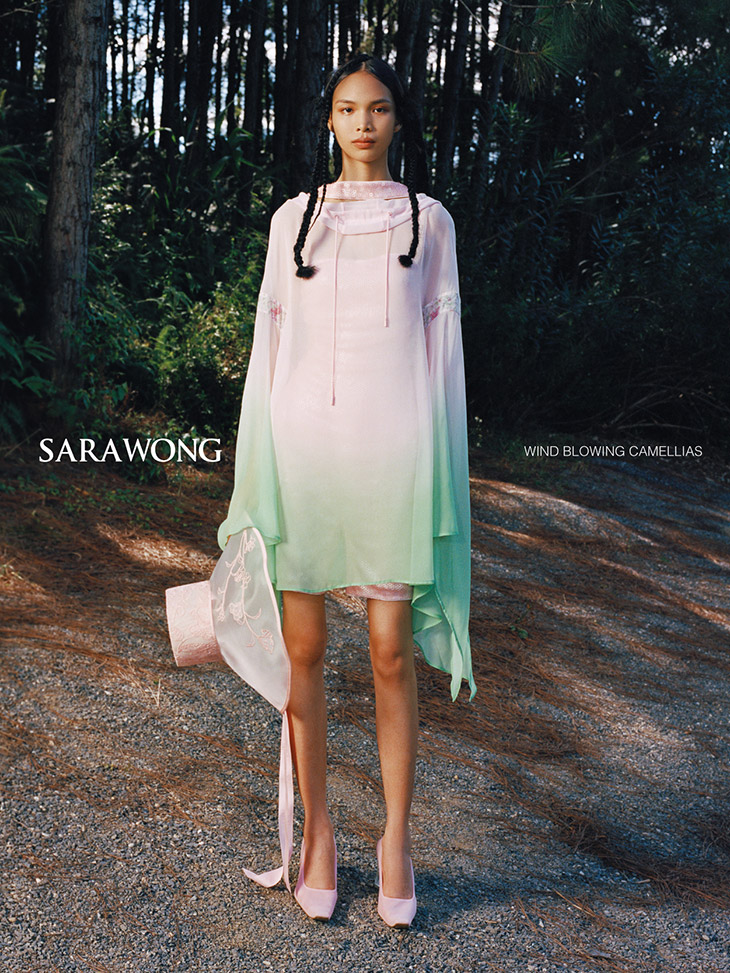 Womenswear SS2
