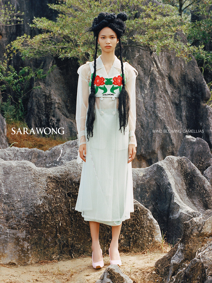 Womenswear SS2