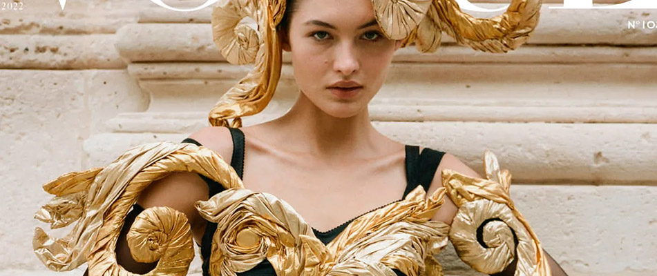 Vogue France December 2021/January 2022 Cover (Vogue France)