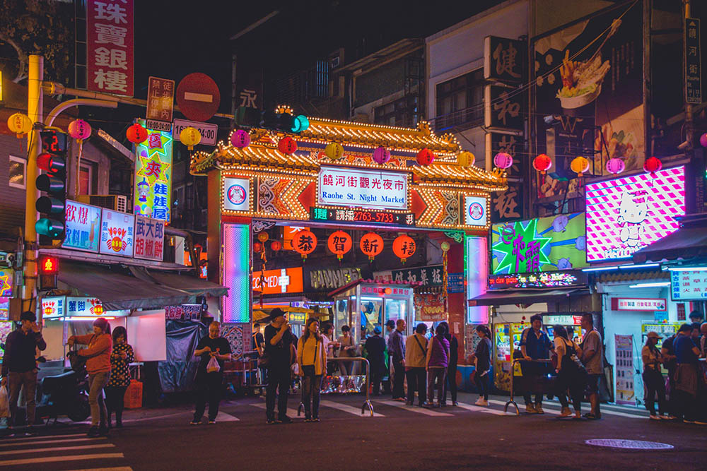 DSCENE TRAVEL: 8 Things to Do in Taiwan