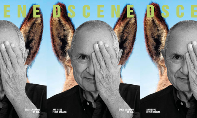 DAKIS JOANNOU by MAURIZIO CATTELAN for DSCENE Art Issue