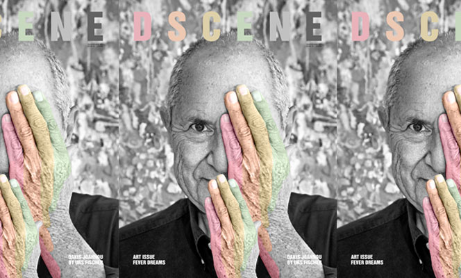 DAKIS JOANNOU by URS FISCHER for DSCENE Art Issue
