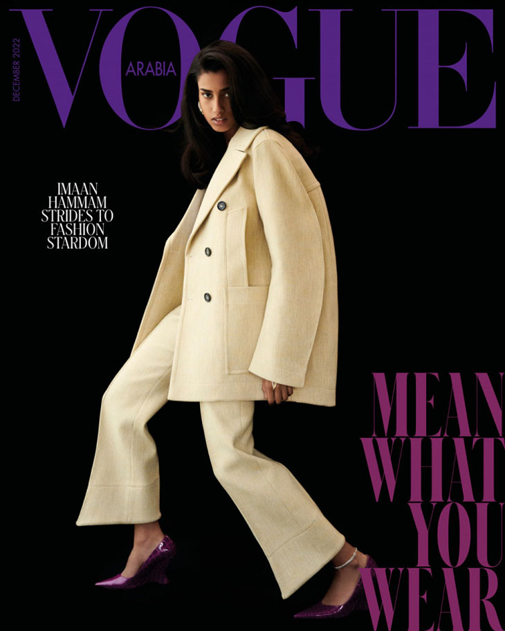 Imaan Hammam is the Cover Star of VOGUE Arabia December 2022 Issue