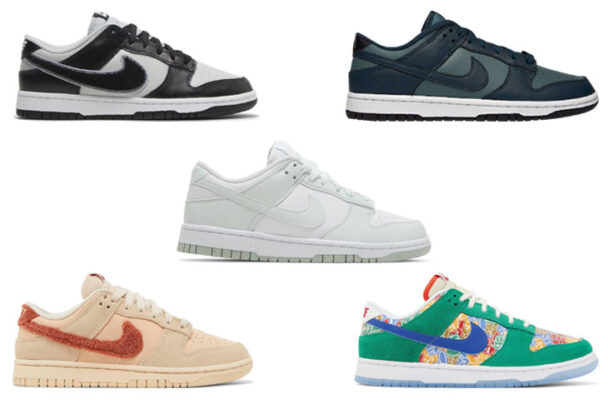dunk we the new
