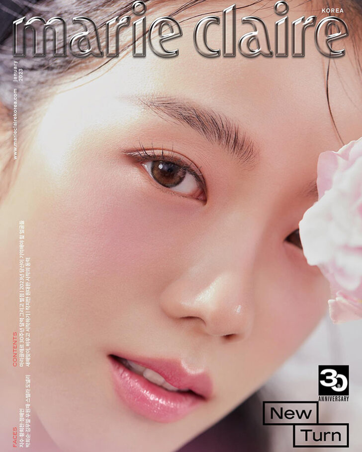Blackpink's Jisoo Stars in Marie Claire Korea January 2023 Issue