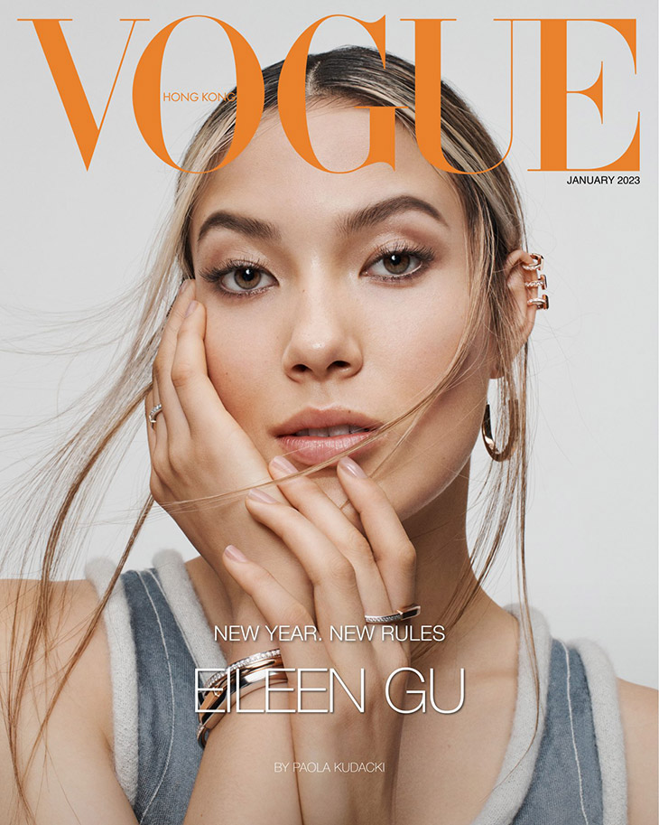 Eileen Gu Covers Vogue Hong Kong January 2023 Issue