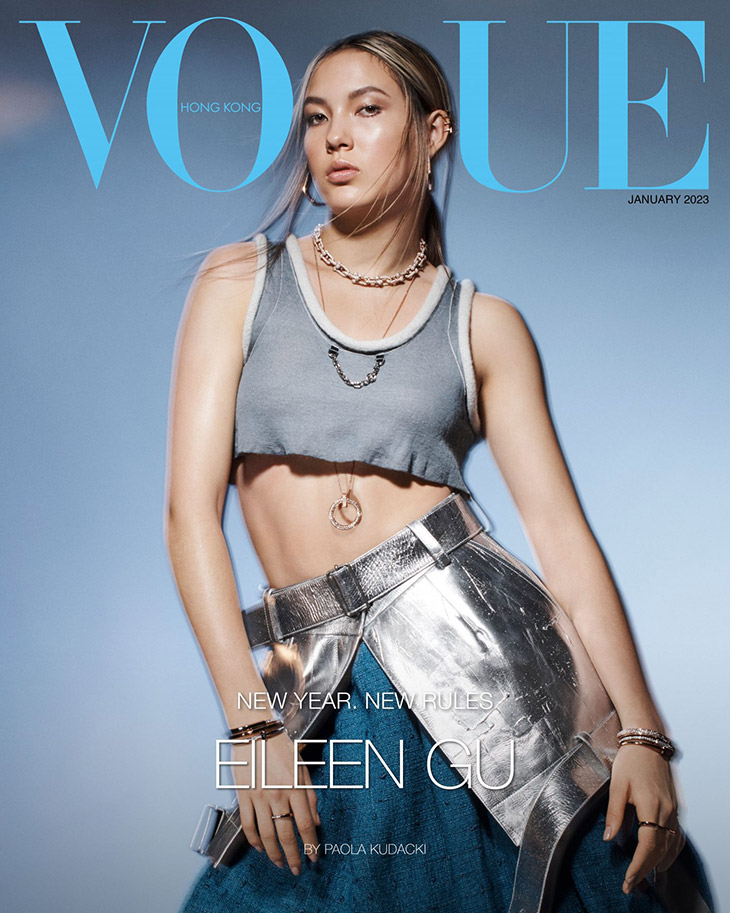 Eileen Gu Covers Vogue Hong Kong January 2023 Issue