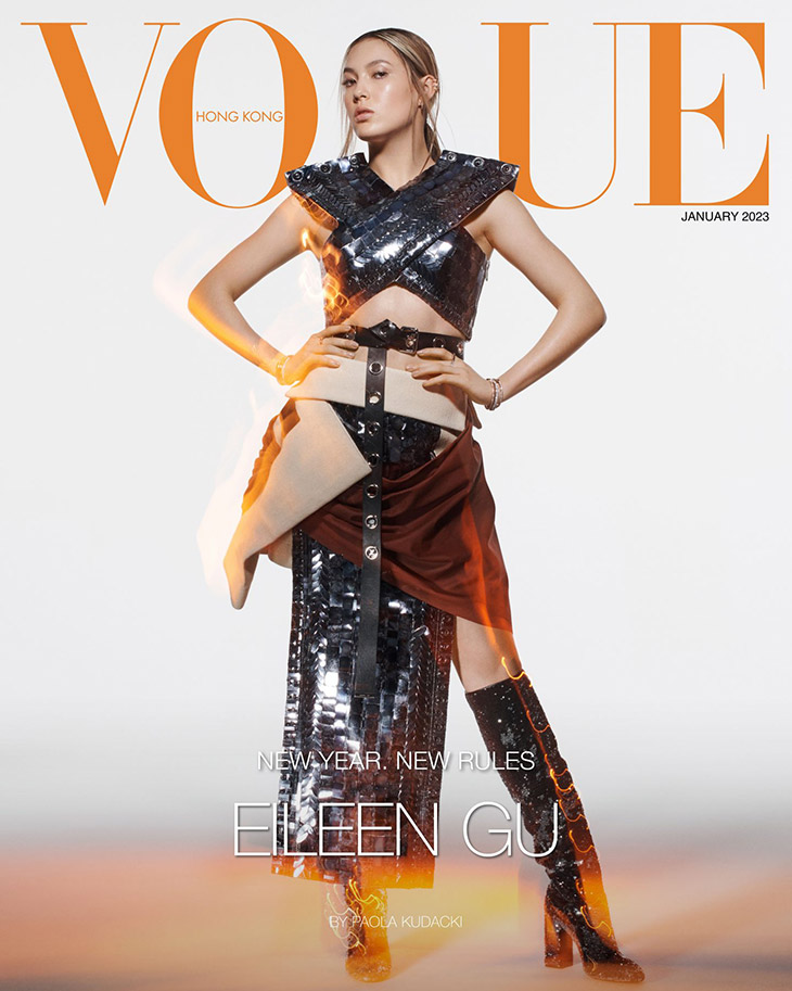 Eileen Gu Covers Vogue Hong Kong January 2023 Issue