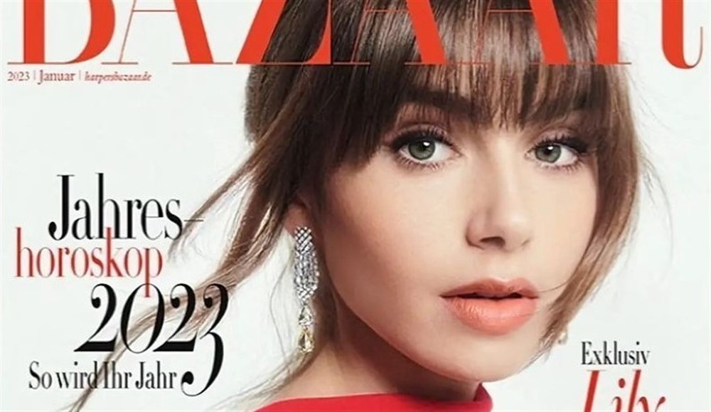 Lily Collins in Vogue Greece Jan 2023 by Cameron McCool