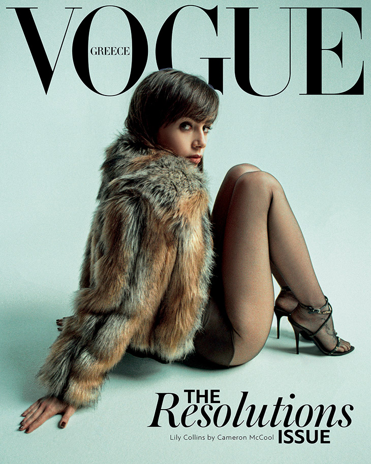 Lily Collins is the cover star of the December 2022-January 2023 edition of  Vogue France