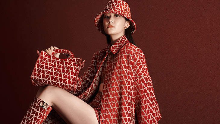 The Best Chinese New Year Fashion Capsule Collections of 2022