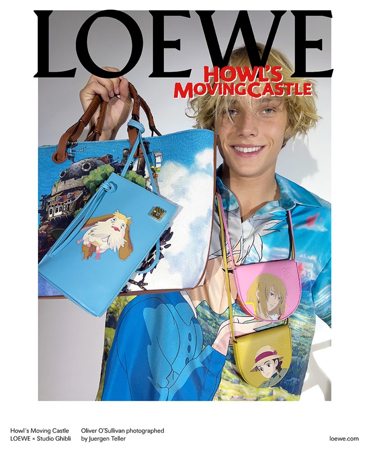 Selfridges Loewe x Howl's Moving Castle Puzzle Calcifer small