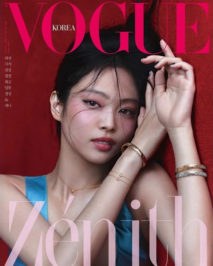 Blackpink s Jennie Is The Cover Star Of VOGUE Korea February 2023 Issue Blackpink s Jennie Is The Cover Star Of VOGUE Korea February 2023 Issue