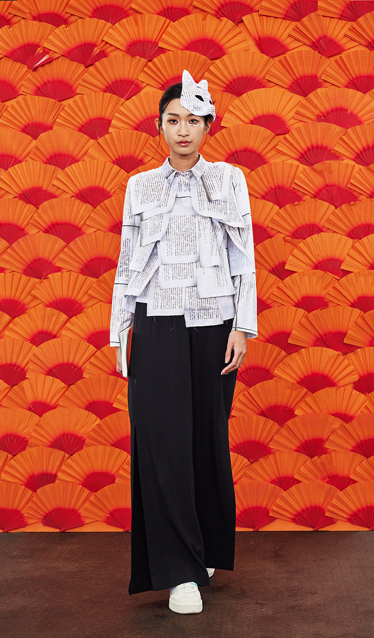 LFW