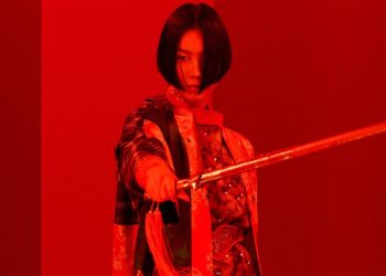 MFW: HUI Fall Winter 2023.24 Collection