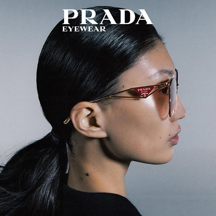Prada Sunglasses for women and men 2023-2024 | Visiofactory